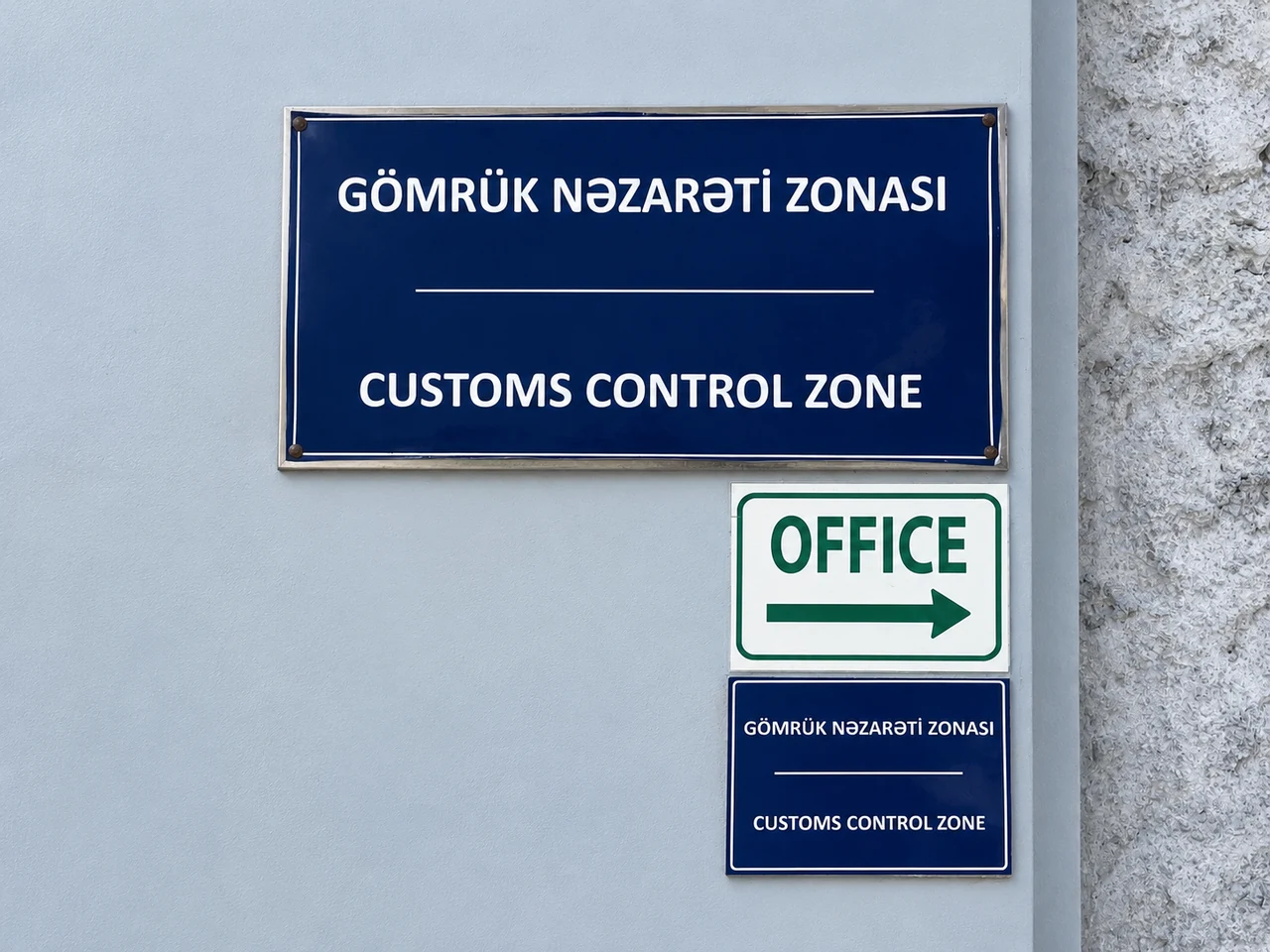 “Green Corridor” — Streamlined Import Logistics