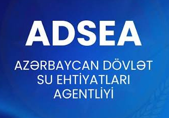 Azərbaycan Dövlət Su Ehtiyatları Agentliyi (ADSEA) logo